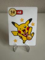 Pikachu gold medal, Ophalen of Verzenden, Zo goed als nieuw