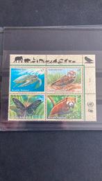 VN Wenen 248/51 post fris/1180, Postzegels en Munten, Postzegels | Thematische zegels, Ophalen of Verzenden