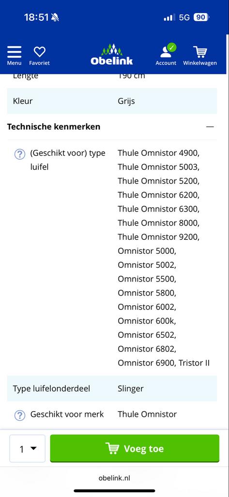 Thule Omnistor luifel slinger 190 cm grijs, Caravans en Kamperen, Ophalen, Nieuw
