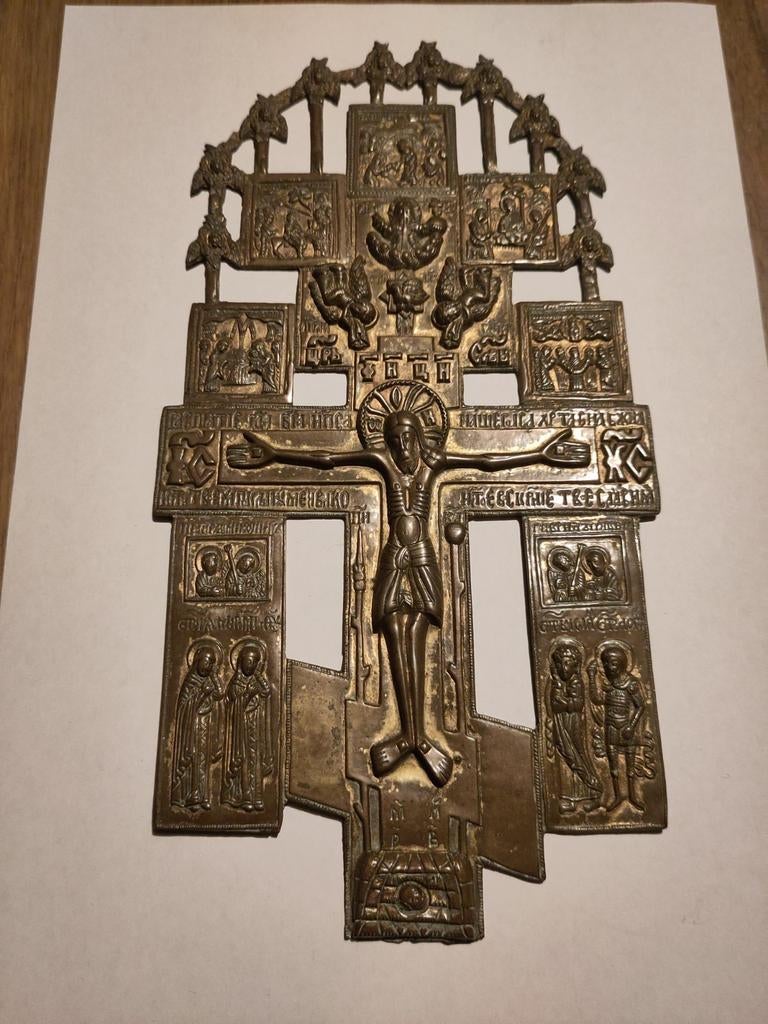Russisch Orthodox kruis, Antiek en Kunst, Kunst | Etsen en Gravures, 26 cm, Overige technieken, Religie, Ophalen of Verzenden