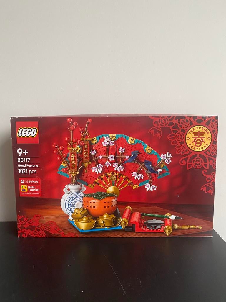 Nieuwe Lego 80117 Good Fortune (lichte doos schade), Ophalen of Verzenden, Nieuw, Complete set, Lego