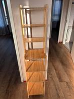 Ikea ragrund stellingkast, Ophalen, Zo goed als nieuw