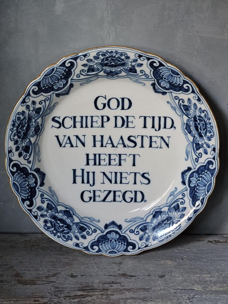 Wandbord Makkum tiggelaar, Ophalen of Verzenden