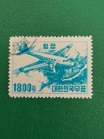 Zuid-Koreaanse Luchtpostzegel 1952 - Vliegtuig & Stoomboot, Ophalen of Verzenden, Gestempeld, Oost-Azië