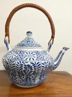 MOSA - Peterselie - chocolade ketel [1453], Ophalen