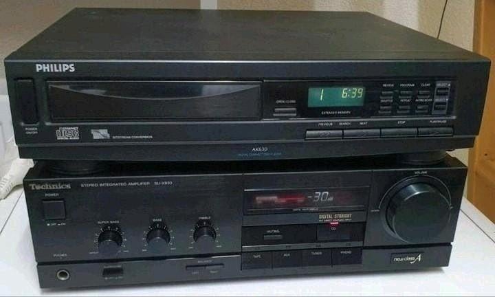 Technics / philips set versterker su-x933 + cd speler ak-630, Ophalen of Verzenden, Cd-speler, Philips
