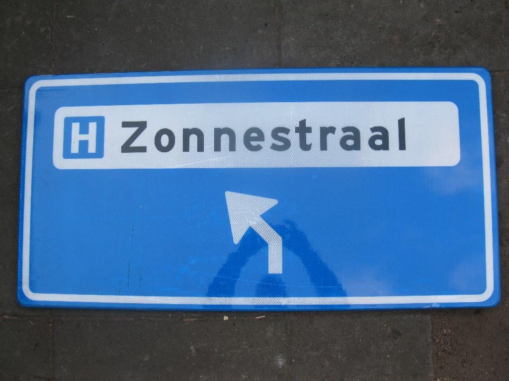 aanwijsbord verkeersbord ziekenhuis, Huis en Inrichting, Woonaccessoires | Tekstborden en Spreuken, Ophalen of Verzenden