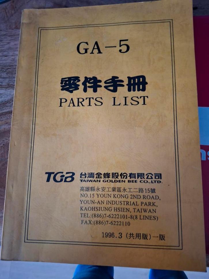 TGB GA-5 Onderdelenlijst - Taiwan Golden Bee, Fietsen en Brommers, Handleidingen en Instructieboekjes, Ophalen of Verzenden