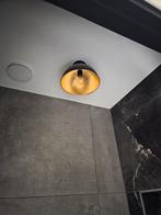 Nieuwe lamp voor kleine ruimte - QAZQA Maganax CL28, Ophalen, Nieuw, Metaal, Modern