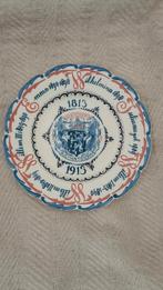 100 jaar Koninklijk Huis, Antiek en Kunst, Antiek | Wandborden en Tegels, Ophalen of Verzenden