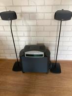 Bose 3-2-1 Home Entertainment System, Gebruikt, 70 watt of meer, Dvd-speler, Ophalen