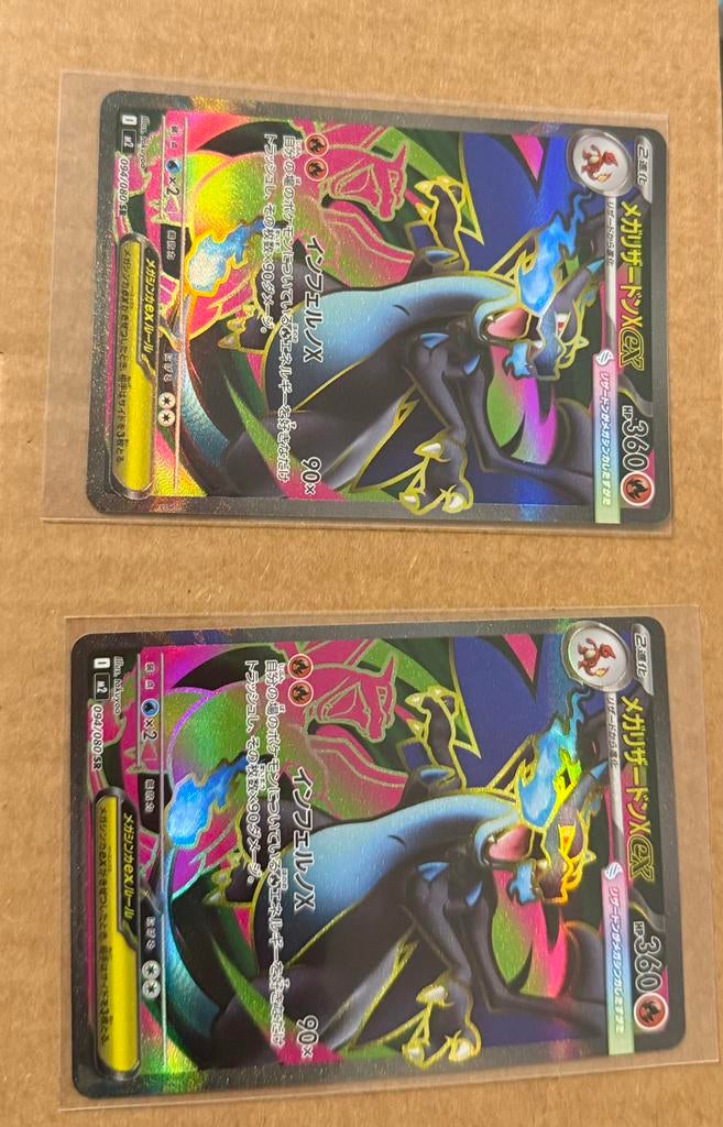 Mega charizard ex, Verzenden, Zo goed als nieuw