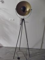 vloerlamp, Ophalen, Zo goed als nieuw, 150 tot 200 cm