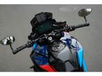 *VERKOCHT* BMW M 1000 XR Competition | BTW Motor ! (bj 2025), Bedrijf, Onbekend, Overig, Onbekend