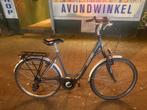 Altec, Fietsen en Brommers, Fietsen | Dames | Damesfietsen, Ophalen of Verzenden, Zo goed als nieuw, Overige merken