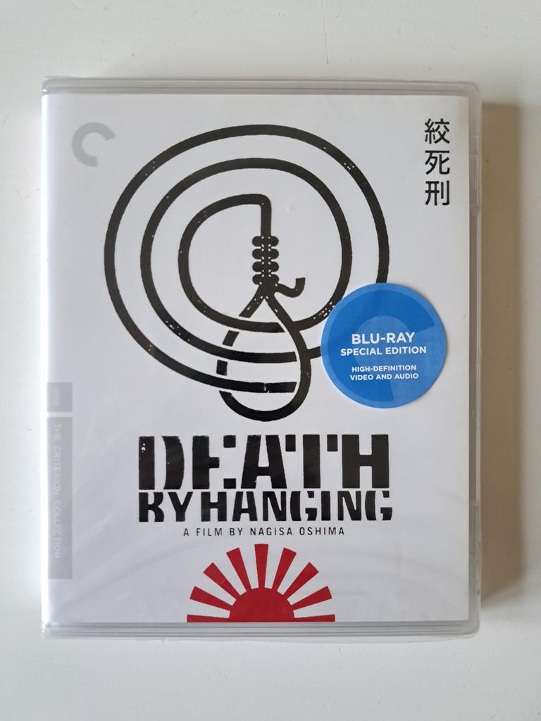 Death by Hanging (Nagisa Oshima) [Criterion Collection], Cd's en Dvd's, Blu-ray, Ophalen of Verzenden, Nieuw in verpakking, Filmhuis