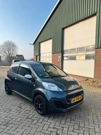Peugeot 107 nieuwe apk, Auto-onderdelen, Ophalen of Verzenden, Nieuw, Peugeot