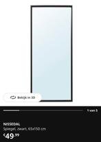 IKEA NISSADAL spiegel, zwart, 65x150 cm, Huis en Inrichting, Woonaccessoires | Spiegels, Ophalen, 100 tot 150 cm, Zo goed als nieuw