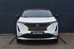 Nissan Ariya e-4ORCE Evolve+ 91 kWh 400PK | Schuif-/Kantelda, Auto's, Nissan, 394 pk, 45 min, Wit, Vierwielaandrijving