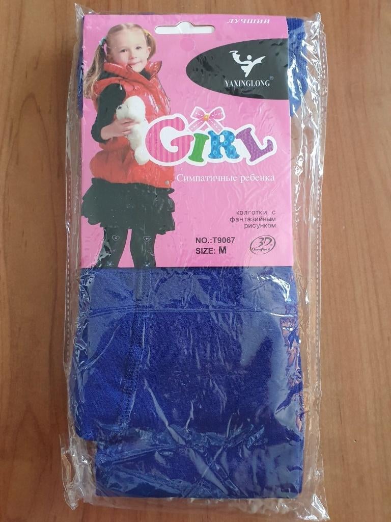 Nieuwe maillot voor meisjes – maat M, Ophalen of Verzenden, Nieuw, Meisje, Overige typen