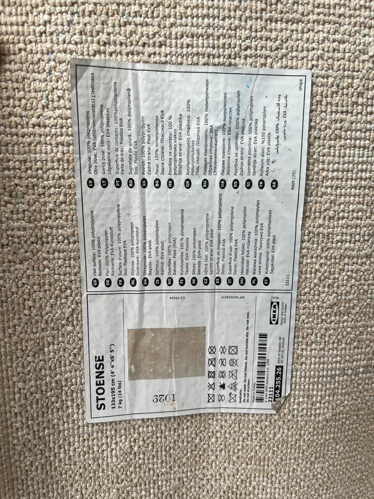 Ikea Stoense Kleed 133x195 cm, Huis en Inrichting, Ophalen, 100 tot 150 cm, Beige, Zo goed als nieuw