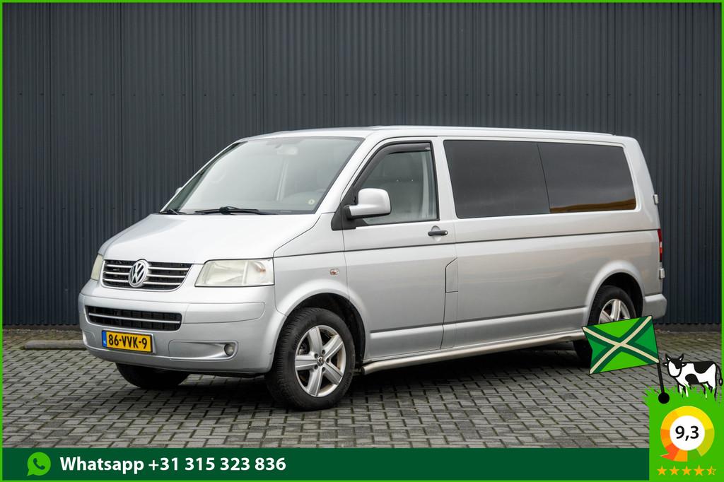 Volkswagen Transporter T5 2.5 TDI 340 L2H1 | 174 PK | Navi |, Auto's, Stof, Gebruikt, Zwart, Volkswagen