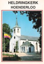 Hoenderloo, Heldringkerk, Ophalen of Verzenden, 1980 tot heden, Ongelopen, Gelderland
