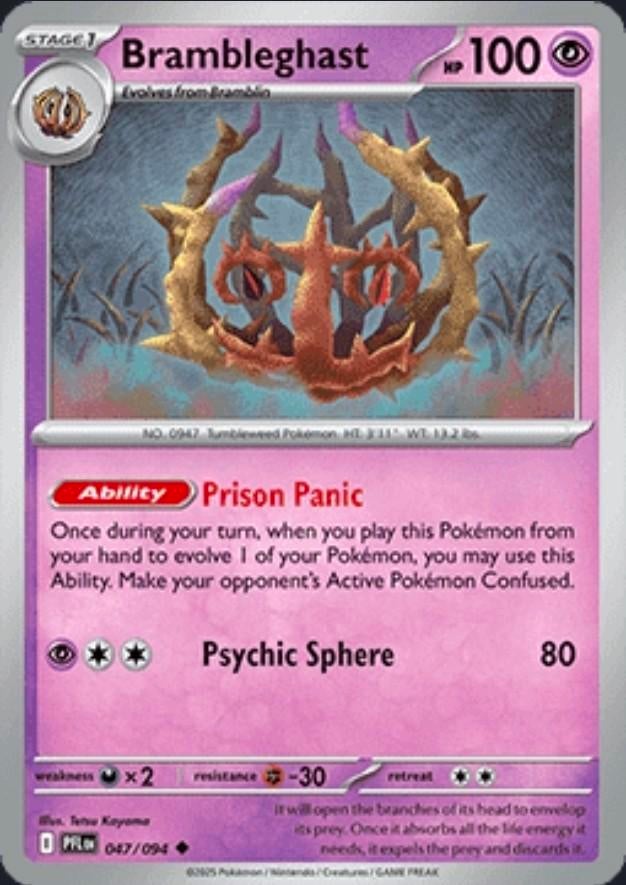 Pokémon Kaarten - Brambleghast (PFL 047) - Reverse Holo, Ophalen of Verzenden, Nieuw, Losse kaart, Foil