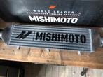 Mishimoto universele Z-line Intercooler 710 x 190 x 63.5 mm, Ophalen of Verzenden