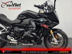 Prachtige Bmw R1250RS BJ 2021 Black R 1250 RS, Motoren, Motoren | BMW, 2 cilinders, Bedrijf, Onbekend, Sport