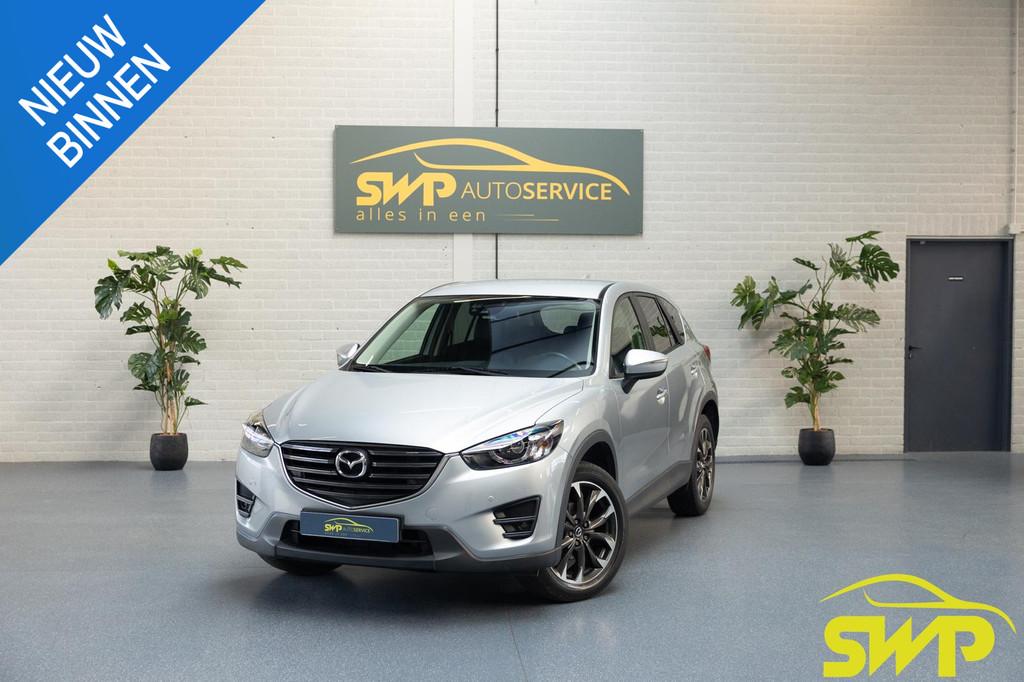 Mazda CX-5 2.5 SkyActiv-G 192 GT-M 4WD | Leer met memory | B, Auto's, Mazda, Automaat, Gebruikt, 1415 kg, Bedrijf