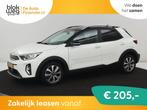 Kia Stonic 1.0 T-GDi MHEV DynamicPlusLine | Ada € 14.900,0, Auto's, Kia, Gebruikt, Origineel Nederlands, Bedrijf, 1125 kg