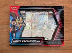 Pokémon TCG - Hop’s Zacian EX Box *SEALED*, Ophalen of Verzenden, Nieuw, Foil