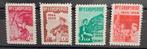 Albanie 1959 serie "15th Liberation Ann.", postfris., Verzenden, Overige landen, Postfris