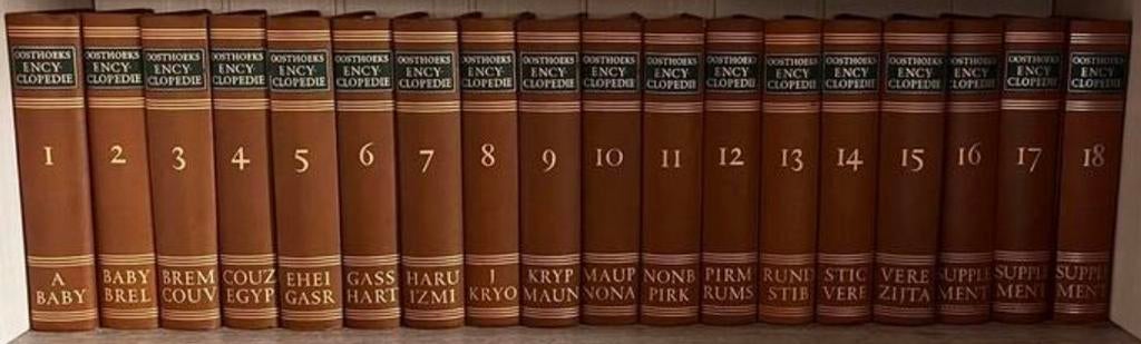 Oosthoeks Encyclopedie, complete serie 1968 (6e uitgave), Boeken, Encyclopedieën, Ophalen, Gelezen, Algemeen, Complete serie