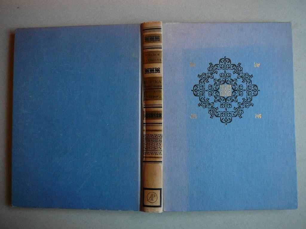 William C. Vergara, Eureka het grote weetboek, Antiek en Kunst, Antiek | Boeken en Bijbels, Ophalen of Verzenden