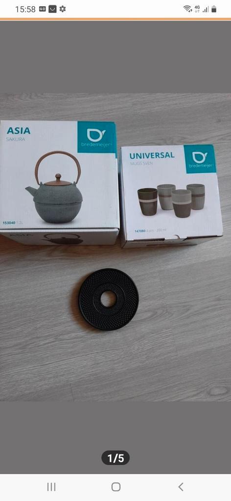 Bredemeijer theeset, Huis en Inrichting, Keuken | Servies, Nieuw, Kop(pen) en/of Schotel(s), Overige stijlen, Overige materialen