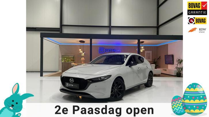 Mazda 3 2.0 e-Hybrid Aut 150 Homura Navi Hud Camera PDC Led, Auto's, Mazda, Bedrijf, Te koop, ABS, Achteruitrijcamera, Adaptive Cruise Control