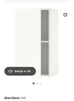 Nieuw ikea keuken bovenkast, Ophalen, Nieuw