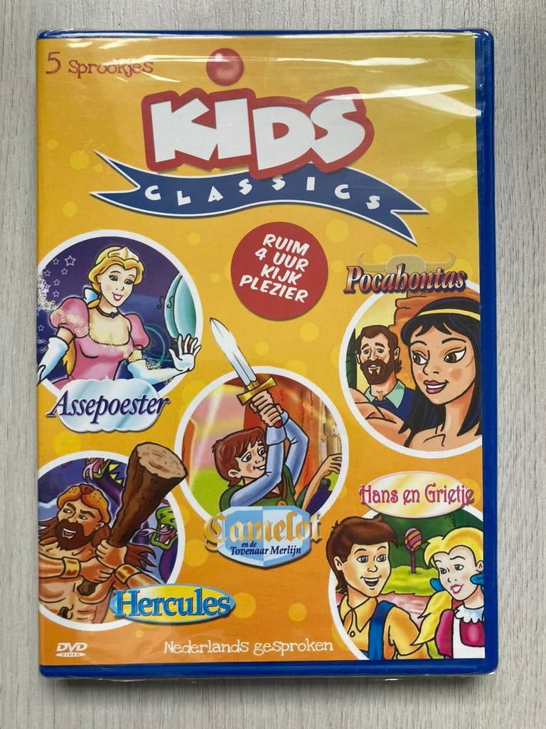 Kids classics (geseald), Alle leeftijden, Ophalen of Verzenden, Nieuw in verpakking