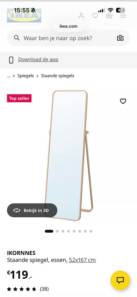 IKEA IKORNNES Staande spiegel, essen, 52x167 cm, Huis en Inrichting, Woonaccessoires | Spiegels, Ophalen, Zo goed als nieuw, 150 tot 200 cm
