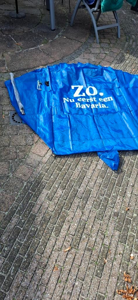 Windscherm Bavaria., Ophalen of Verzenden, Zo goed als nieuw