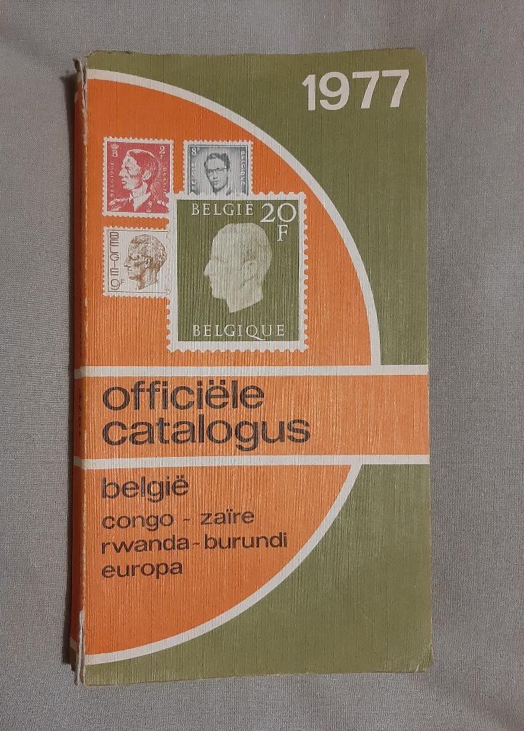 Officiële Belgische Postzegelcatalogus 1977, Postzegels en Munten, Postzegels | Toebehoren, Ophalen, Catalogus