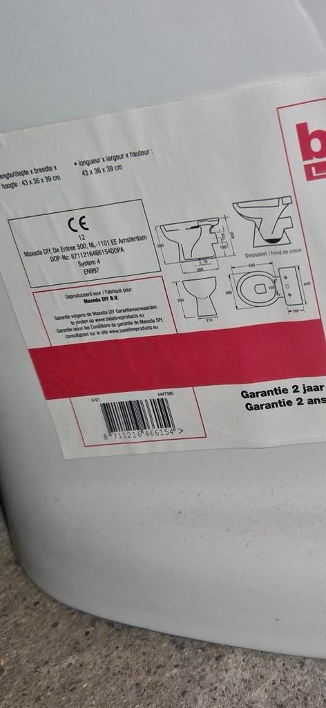 Nieuw WC-pot te koop - nooit gebruikt, Ophalen of Verzenden