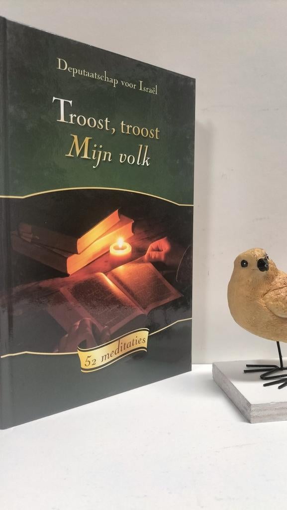 Div. auteurs Ger. Gem.; Troost, troost Mijn volk, Ophalen of Verzenden, Gelezen, Christendom | Protestants