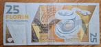 5# Aruba 25 Florin 2003 P17, Ophalen of Verzenden, Midden-Amerika