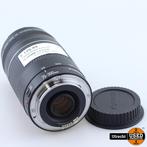 Canon Zoom Lens EF 75-300MM 1:4-5.6 III, Audio, Tv en Foto, Fotografie | Lenzen en Objectieven, Zo goed als nieuw