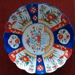 Antiek Japans imari wandbord 30,5 cm., Antiek en Kunst, Ophalen of Verzenden