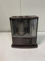 Petroleum kachel, Huis en Inrichting, Kachels, Ophalen, Gebruikt