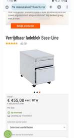Manutan Ladenblok Base Line, Huis en Inrichting, Kasten | Roldeurkasten en Archiefkasten, Ophalen, Zo goed als nieuw, Minder dan 100 cm